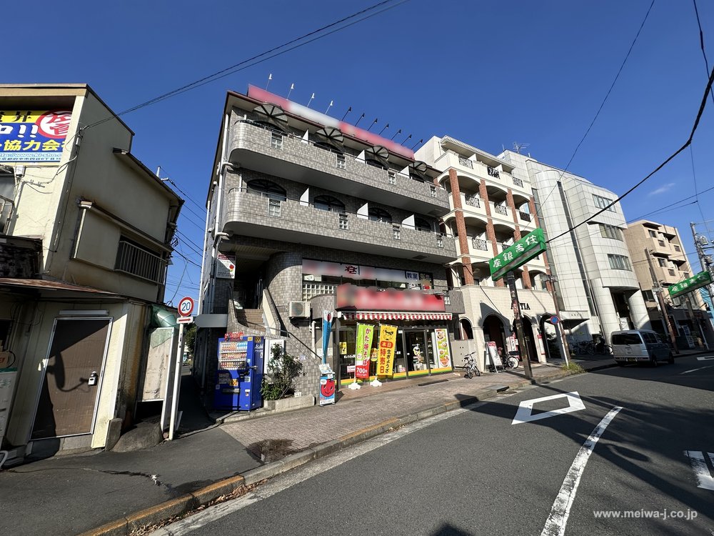 アクセス中河原の写真3