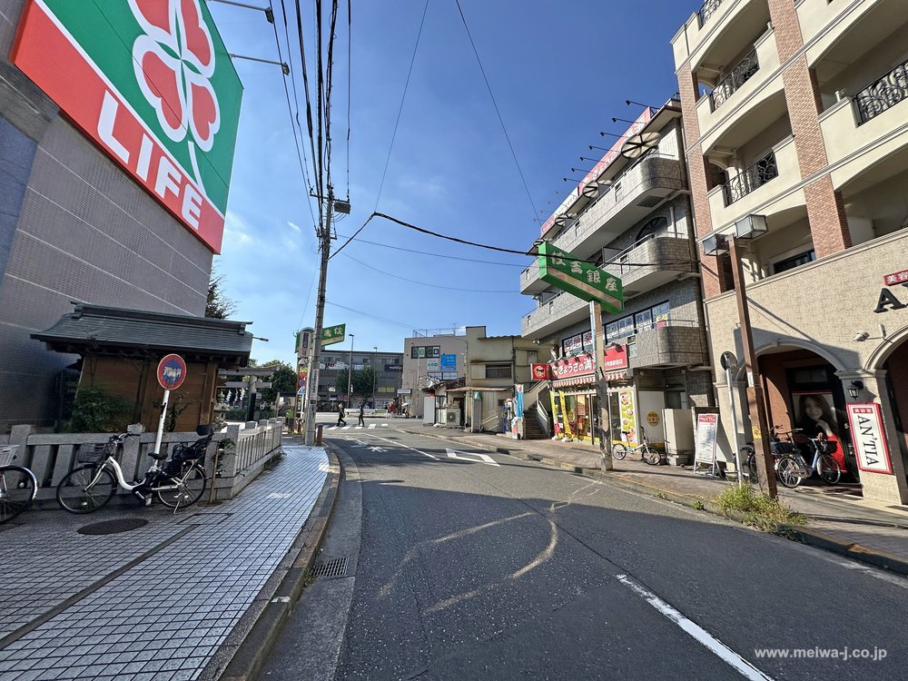アクセス中河原の写真4