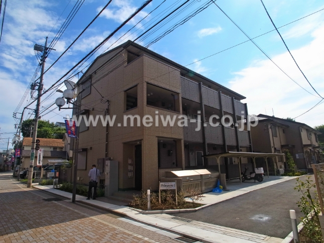 プリマヴェーラ(晴見町1)