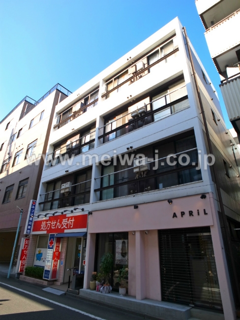 エポリアム府中外観