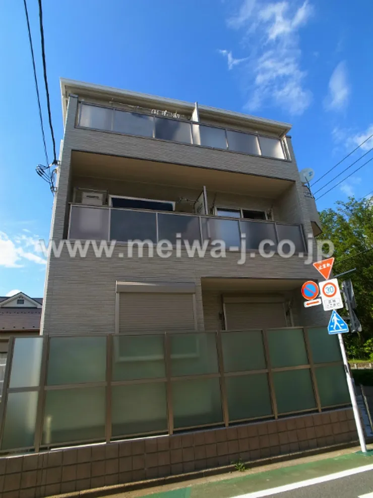 府中フォレストメゾン緑町の写真3