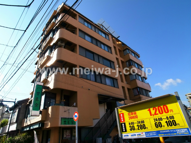 フレア4４3現地