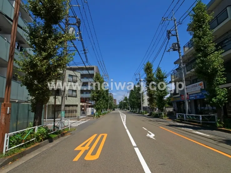 グレースコート府中(府中町2)の写真5