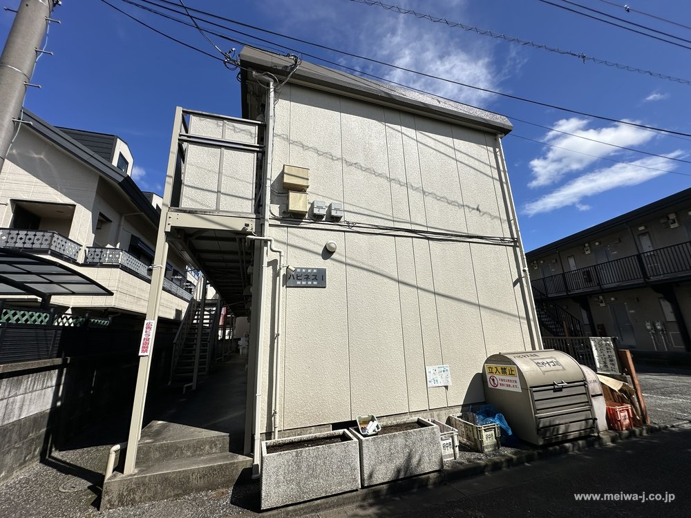 ハピネスIの写真3