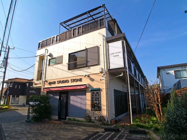 石坂ハイツ現地