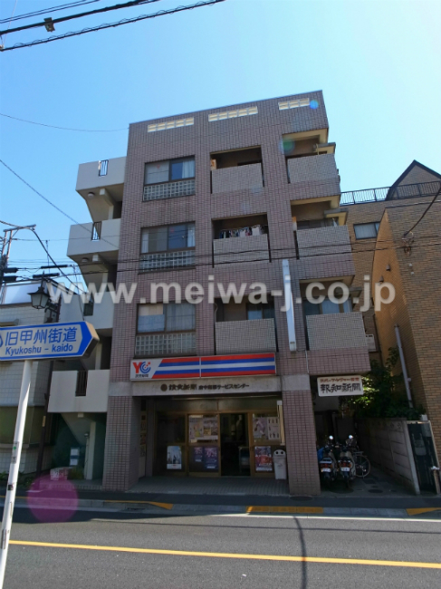 加藤ビル3外観