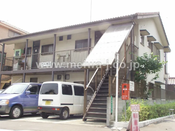 コーポ関の外観写真