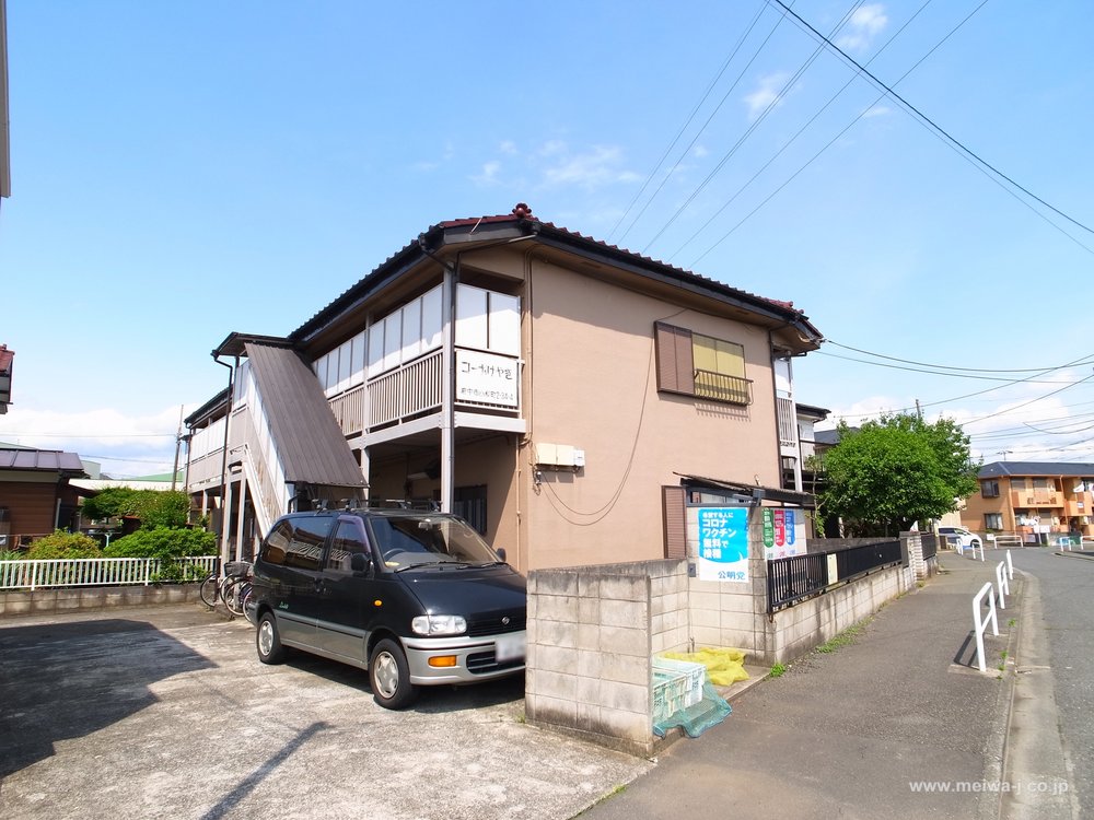 コーポけやき(小柳町2)の写真2