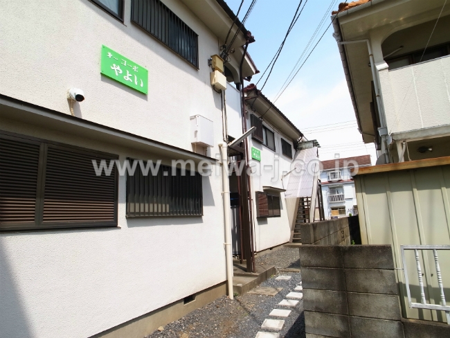 第1コーポやよい現地
