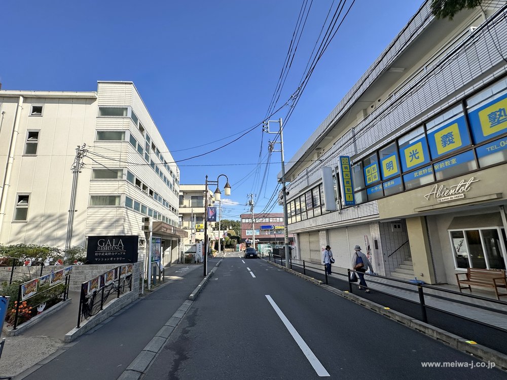 丸茂ビルの写真4