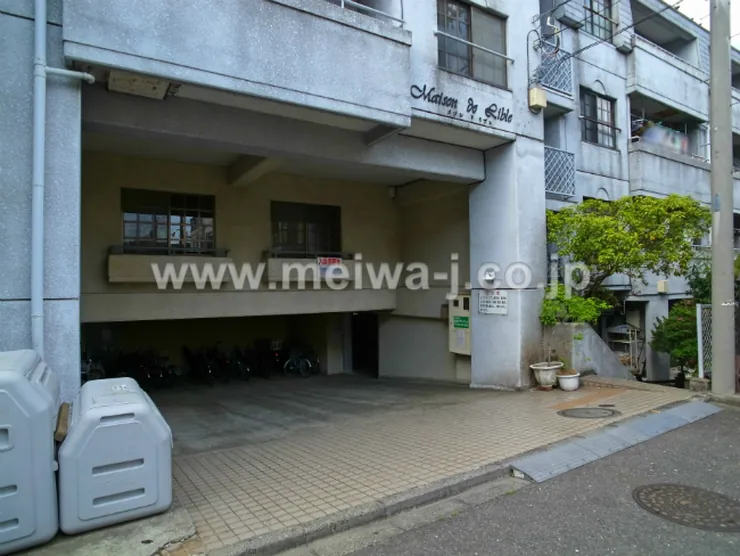 メゾンドリブレの写真5