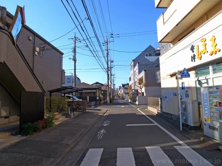 メゾンドボヌール(清水が丘3)の写真4