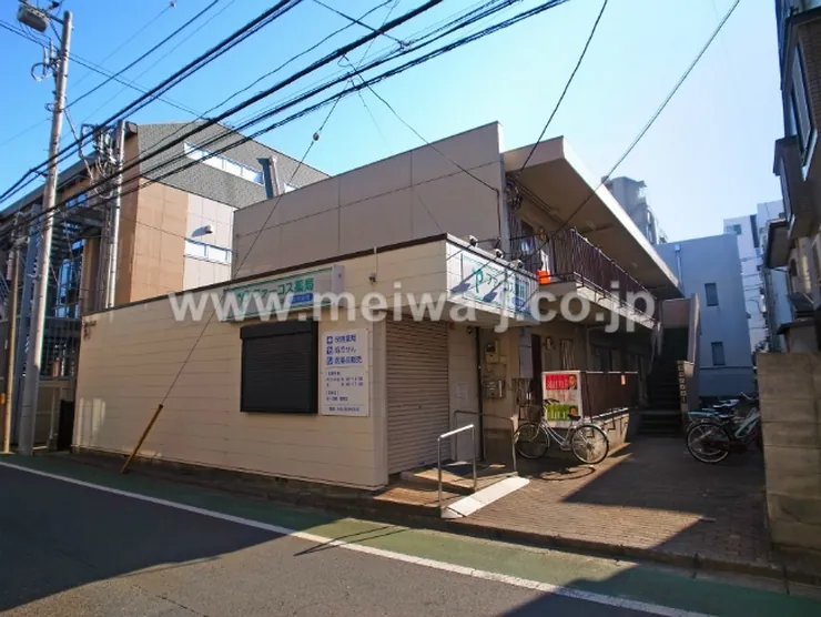 緑町ハイツの写真2