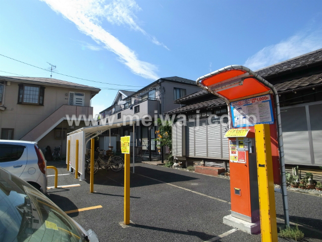 ノースフラットK画像