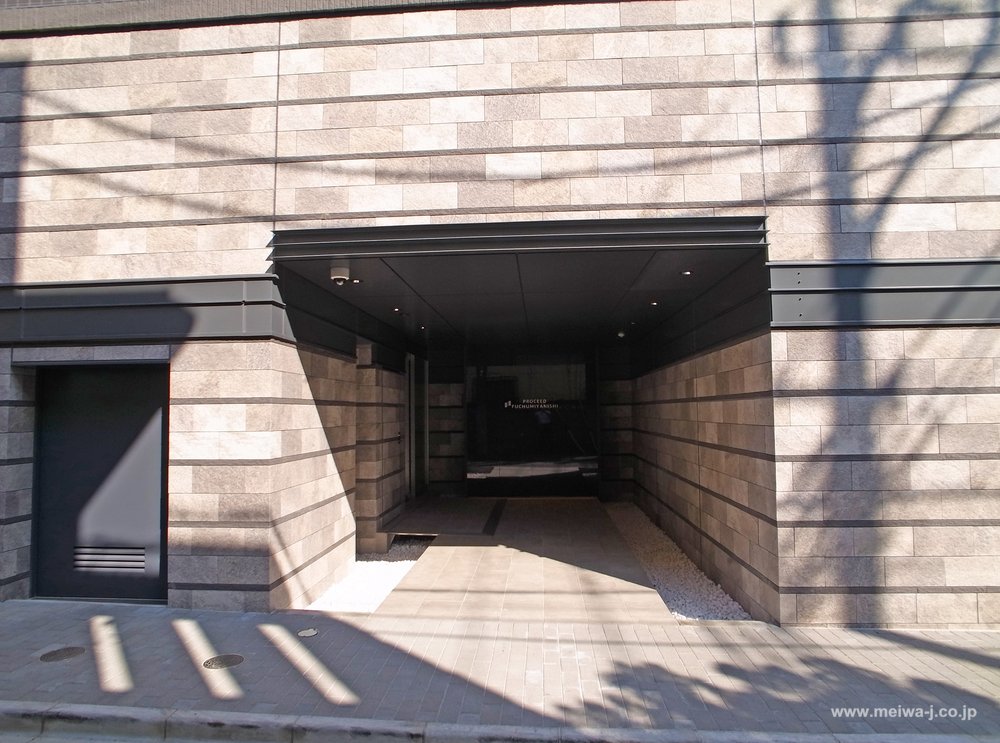 プロシード府中宮西（T2-5246）の写真4