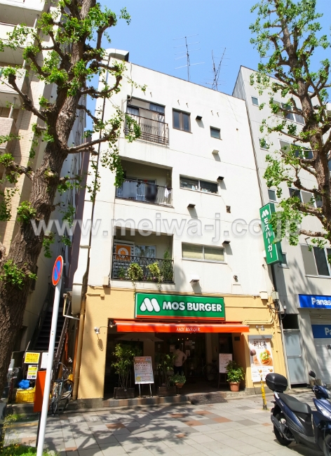 シャトー寿
