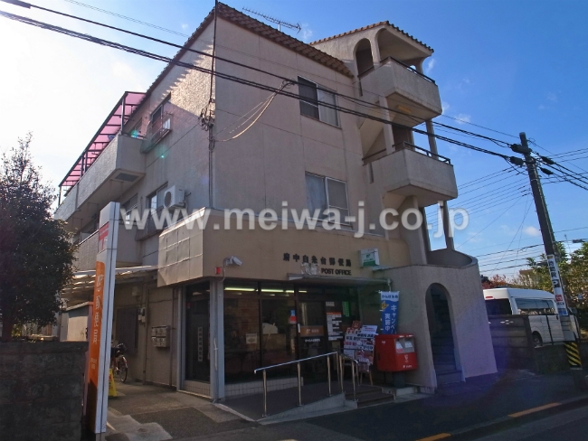 白糸台コーポ外観