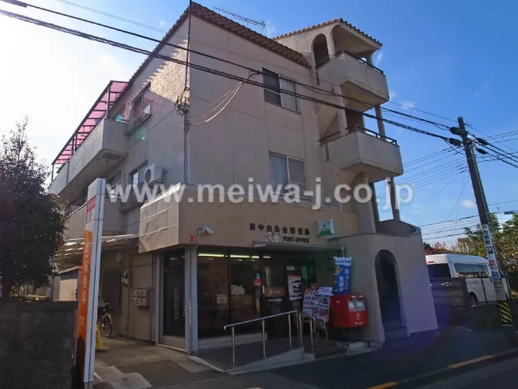 白糸台コーポの写真2