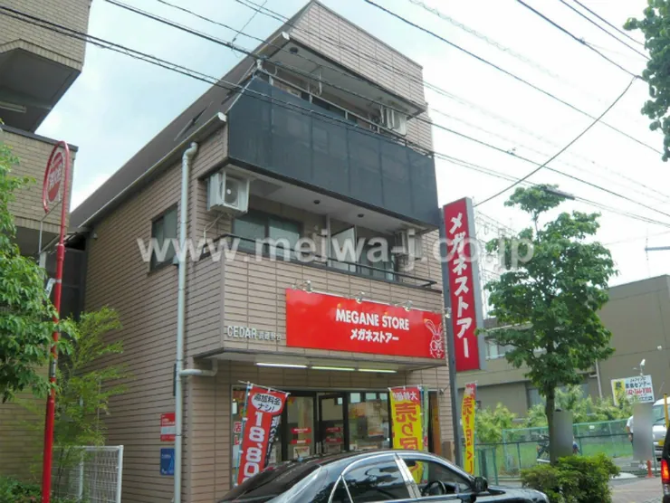 シダー武蔵野台の外観写真