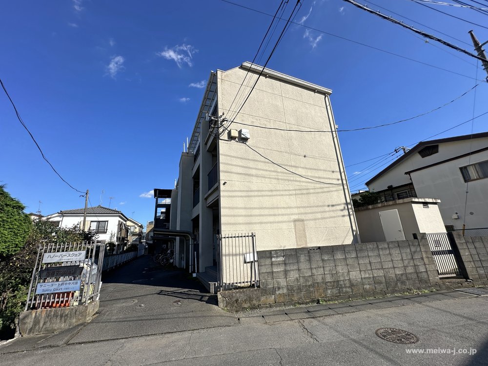 サニーコート府中中河原の写真3