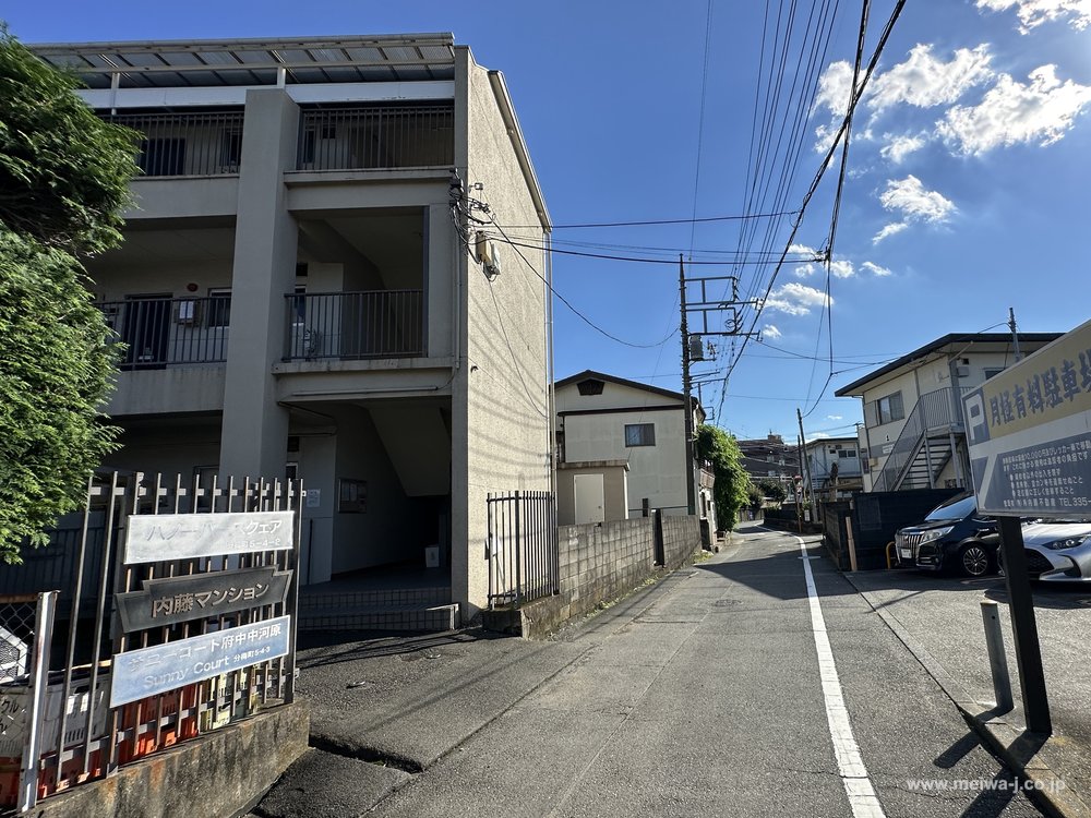サニーコート府中中河原の写真5