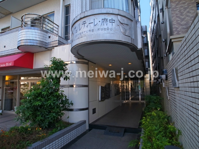 ヴェルティーレ府中Ⅰ画像