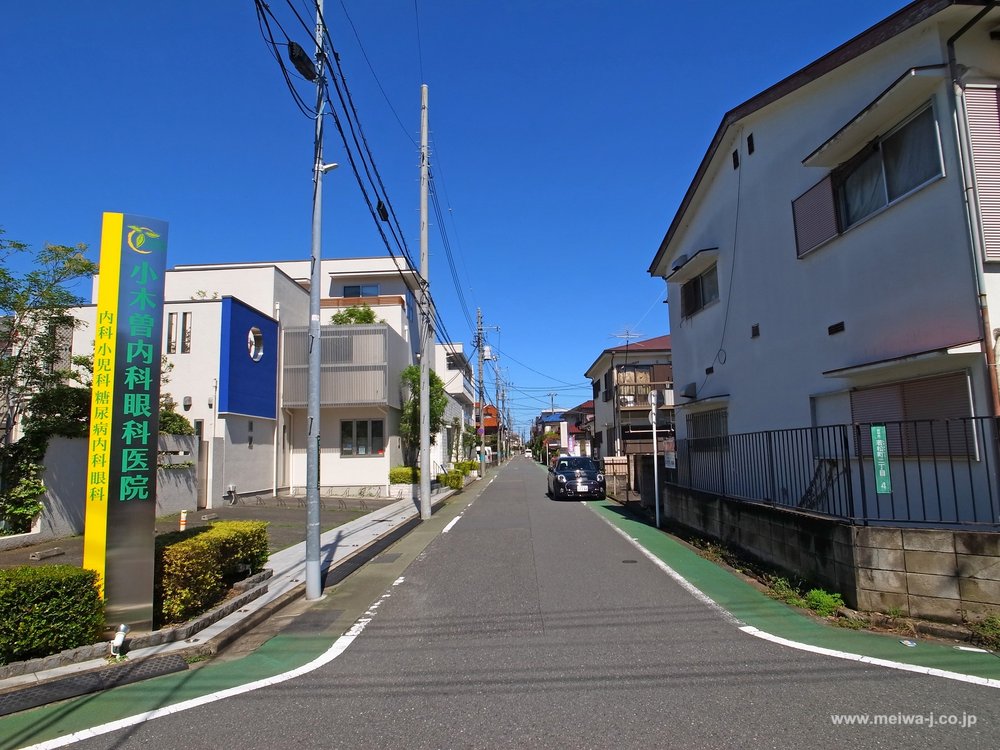 ユタカハイム(若松町2)の写真5