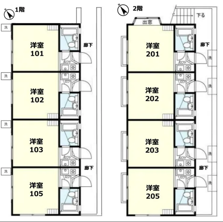 府中市住吉町2丁目の一棟売アパート（中河原駅・S-3259）の間取り図