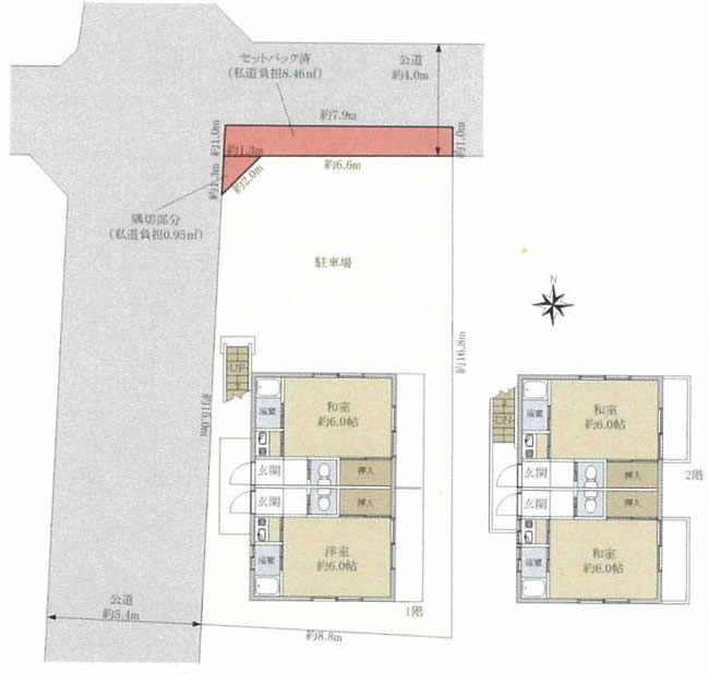 府中市小柳町5丁目売りアパートs-3283間取り