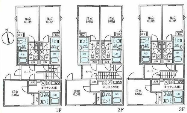 府中市矢崎町2丁目売りアパートs-3298間取り