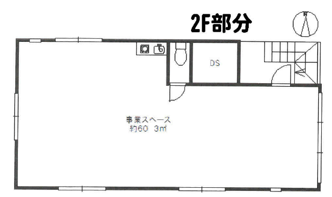 府中市栄町2丁目一棟売マンションs-3308間取り