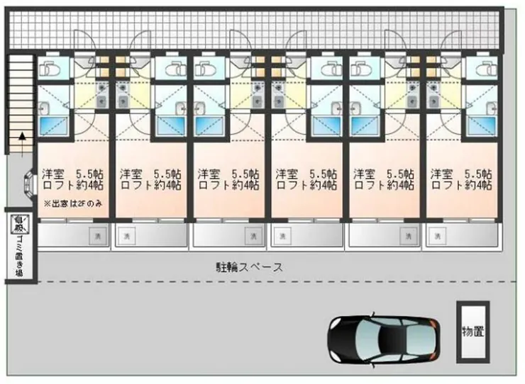 府中市四谷1丁目の一棟売アパート（中河原駅・S-3310）の間取り図