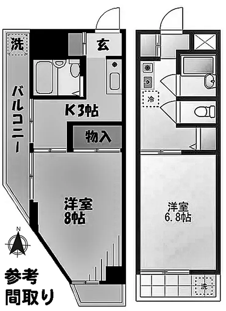 府中市府中町1丁目の一棟売マンション（S-3314）の間取り図