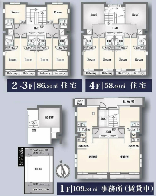 府中市緑町1丁目一棟売マンションs-3328間取り