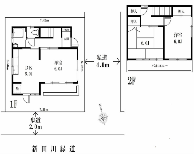 府中市南町2丁目 一戸建て貸家（分倍河原駅・S-3348）の間取り図