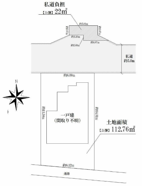 府中市是政1丁目 一戸建て貸家（東府中駅・S-3357）の間取り図