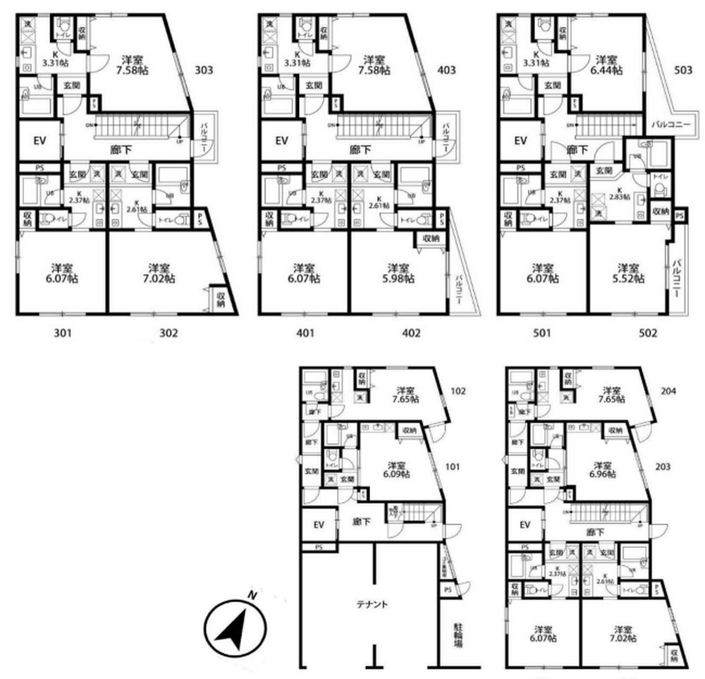 府中市紅葉丘2丁目 店舗付住居（多磨駅・S-3371）の間取り図