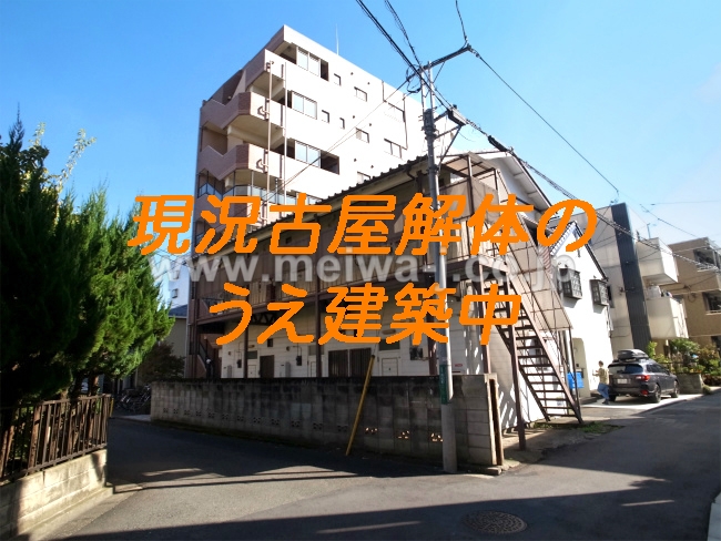 S-3267若松町1丁目一棟売マンション外観2