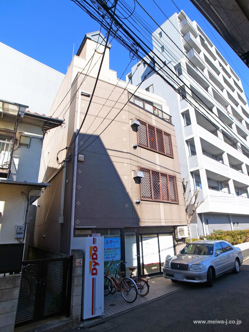 府中市若松町1丁目の売りビル（S-3368）の写真3