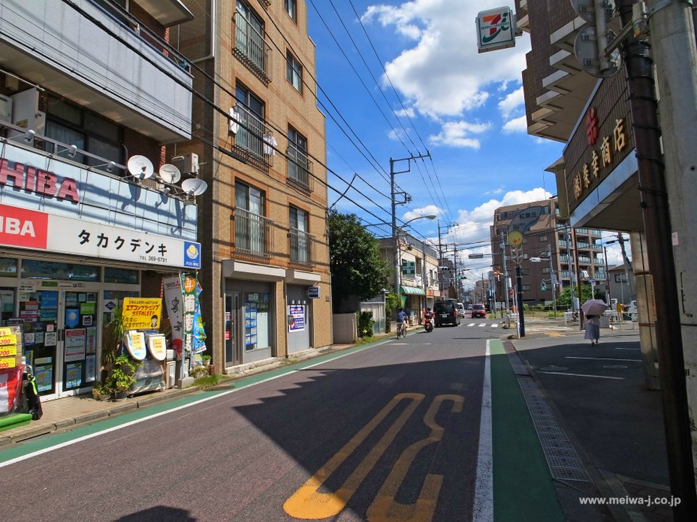 府中市紅葉丘2丁目の店舗付住居（S-3371）の写真5