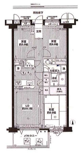 ダイアパレスグランジェ府中是政の間取り
