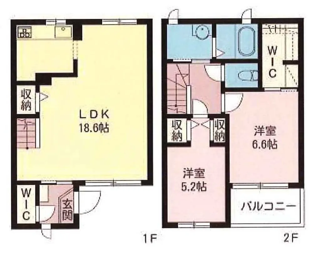 メゾンアルエット（分倍河原駅・TH-2192）の間取り図
