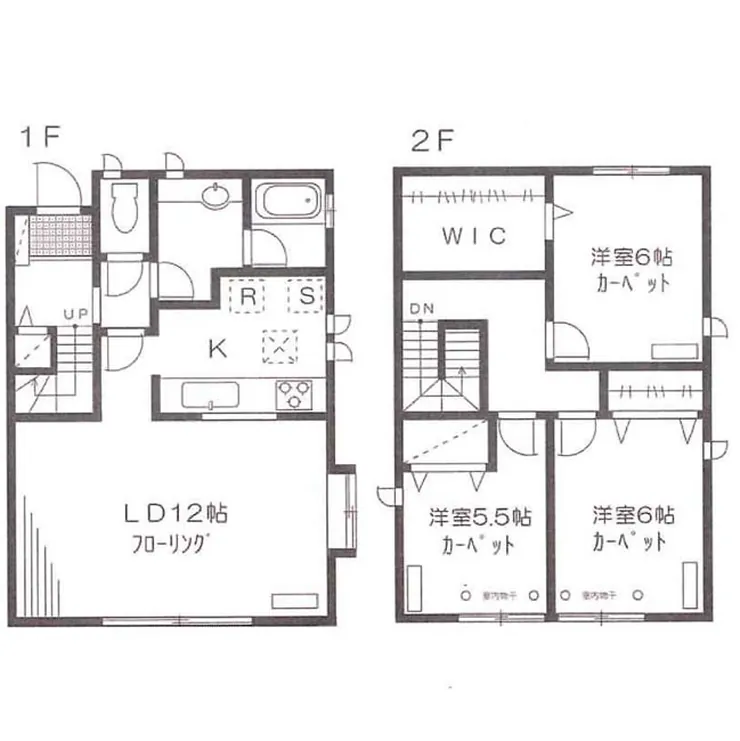 山本邸テラスハウスC（紅葉丘2）（多磨駅・TH-2643）の間取り図
