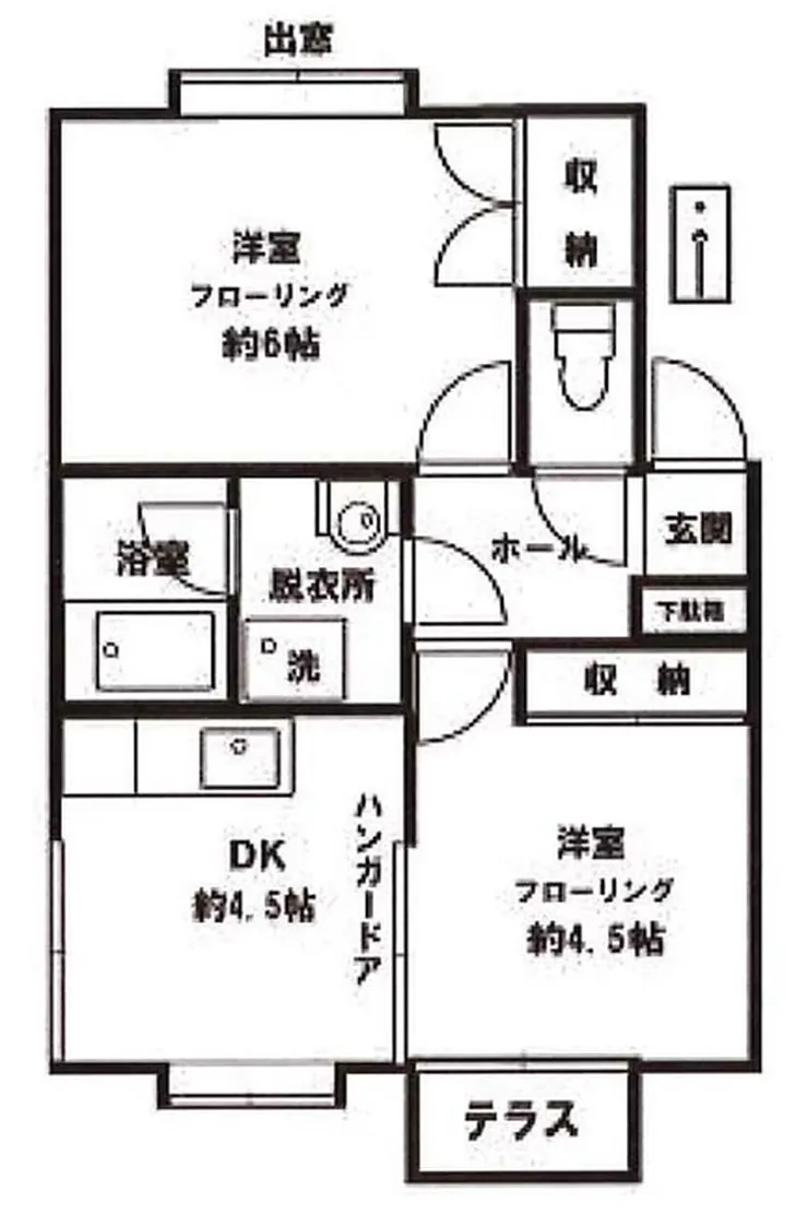 ハーモニープレイス（分倍河原駅・T2-276）の間取り図
