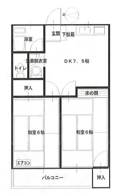 ネギヴィレッジ2の間取り