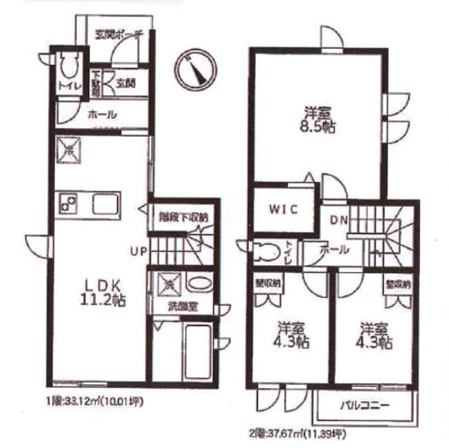 貸家5391の間取り