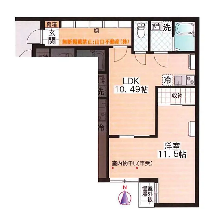 バウムハウス本宿（西府駅・T1-5458）の間取り図