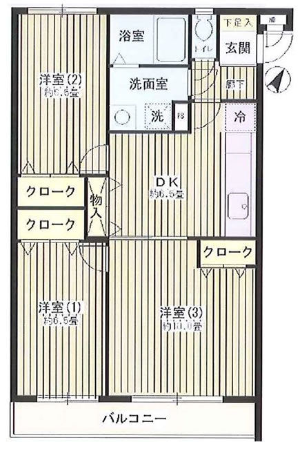 河原マンション（分倍河原駅・T3-548）の間取り図