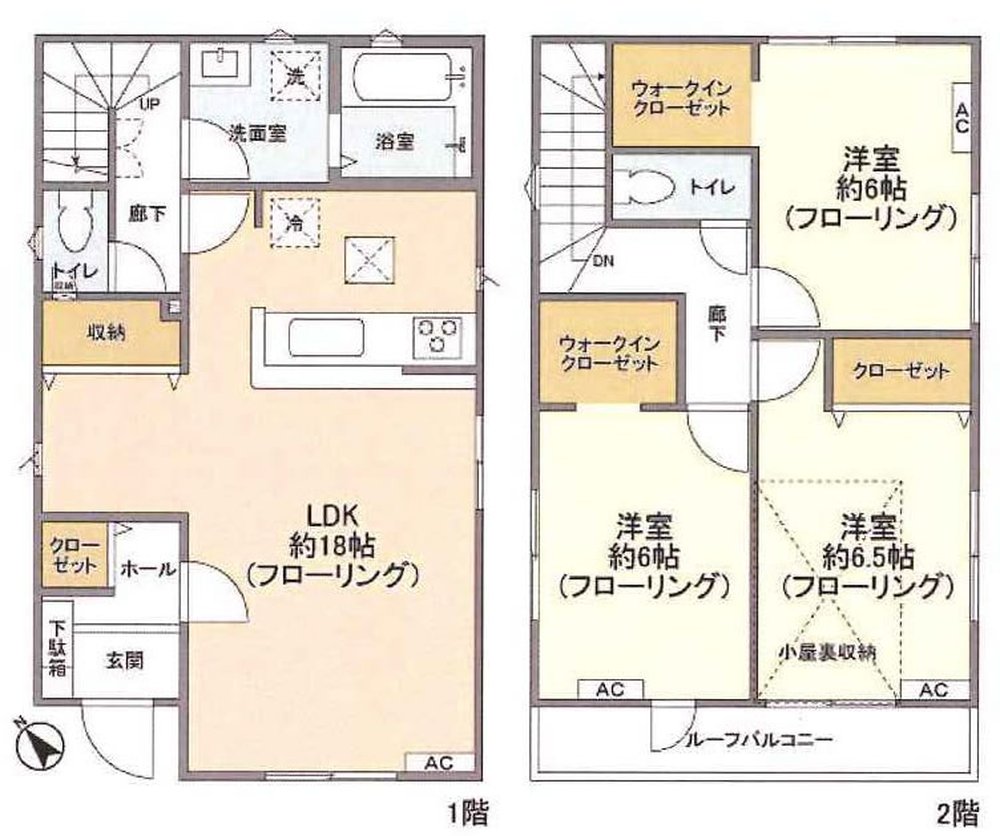 貸家（中河原駅・TH-5547）の間取り図