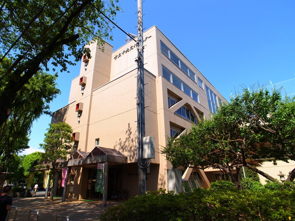 中央文化センターの外観